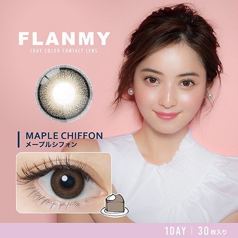 Flanmy 1 Day