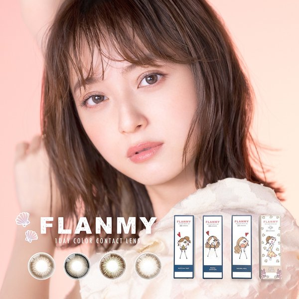 Flanmy 1 Day